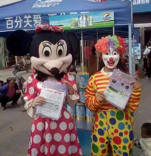 百躍羊乳:讓優(yōu)秀成為一種習(xí)慣